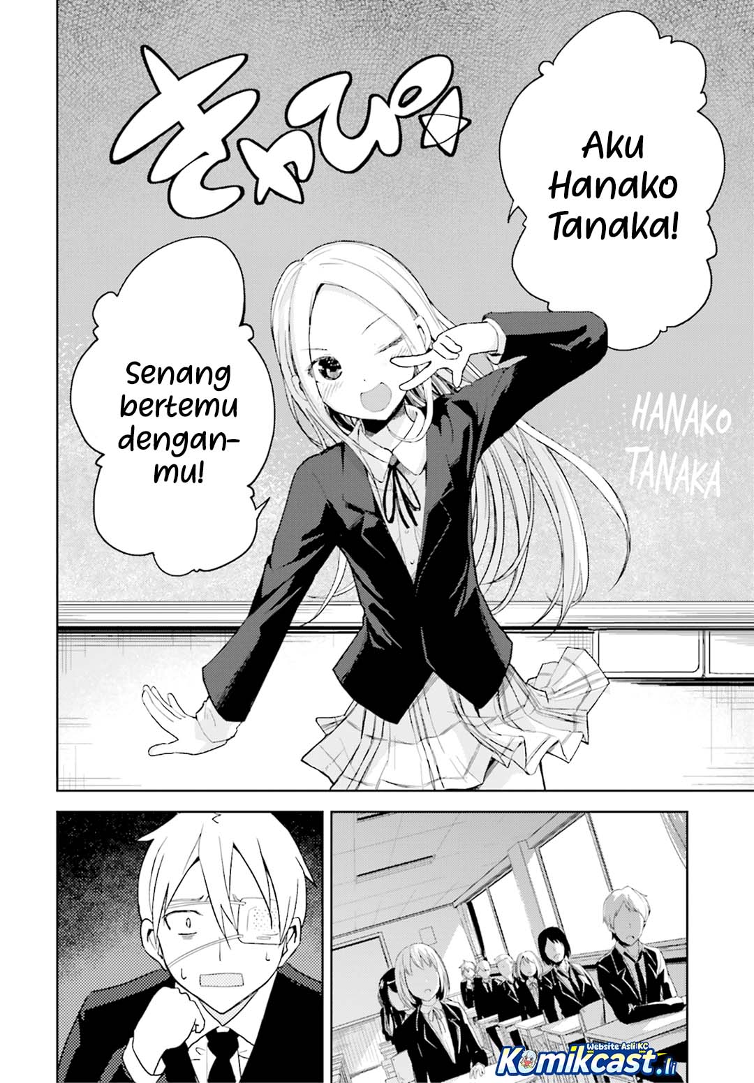 ib: Instant Bullet Chapter 11 Gambar 10