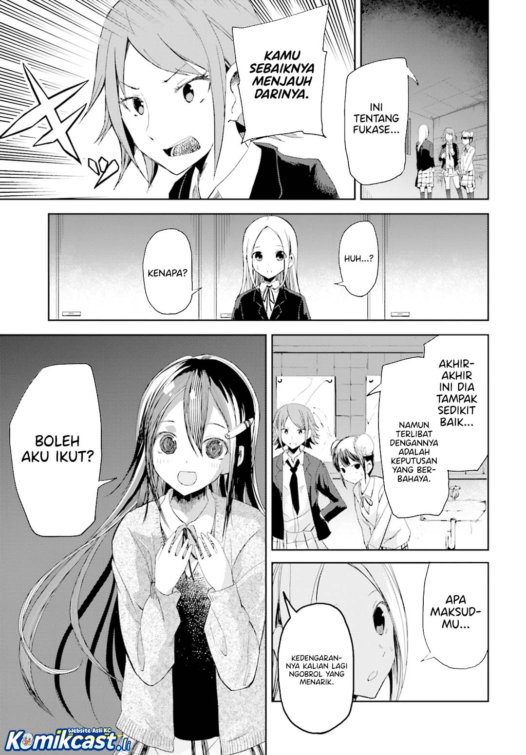 ib: Instant Bullet Chapter 11 Gambar 15