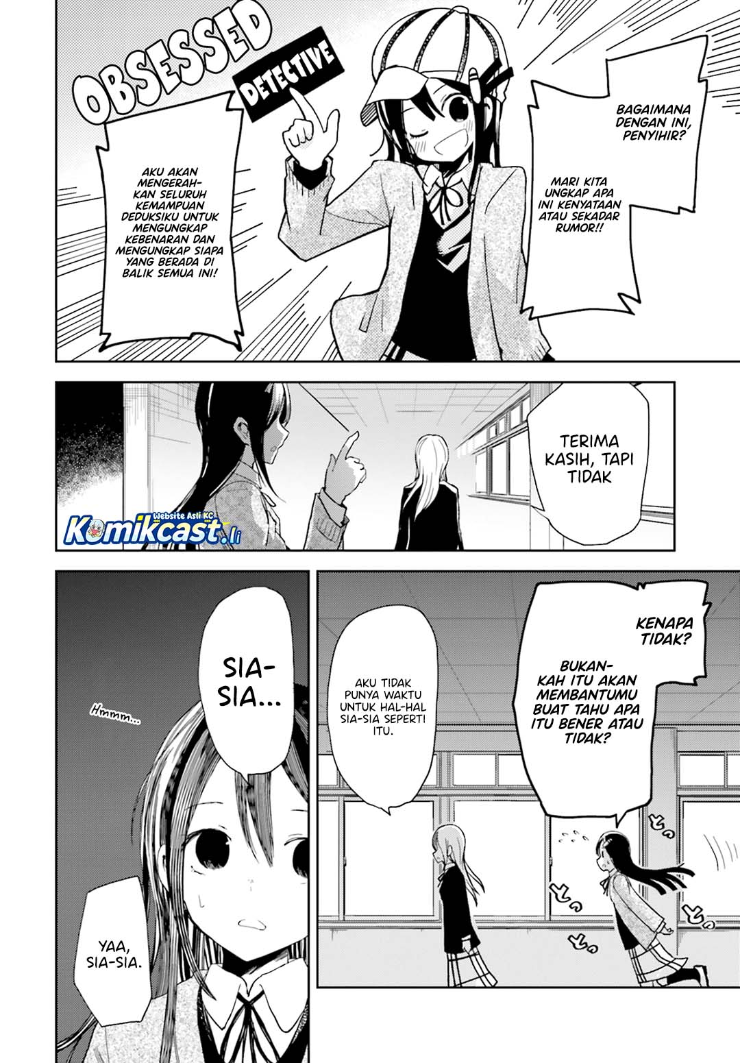 ib: Instant Bullet Chapter 11 Gambar 20