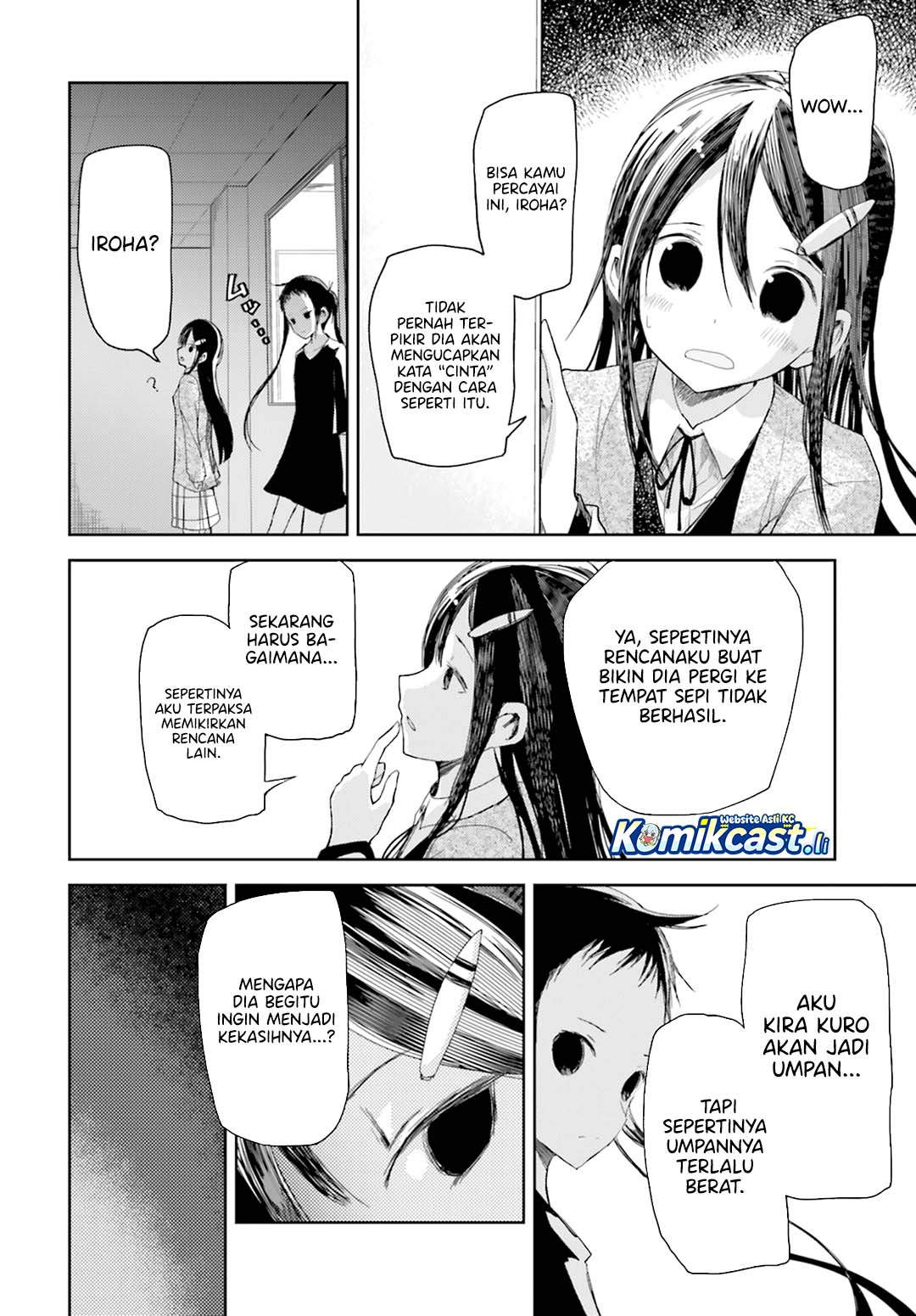 ib: Instant Bullet Chapter 11 Gambar 22