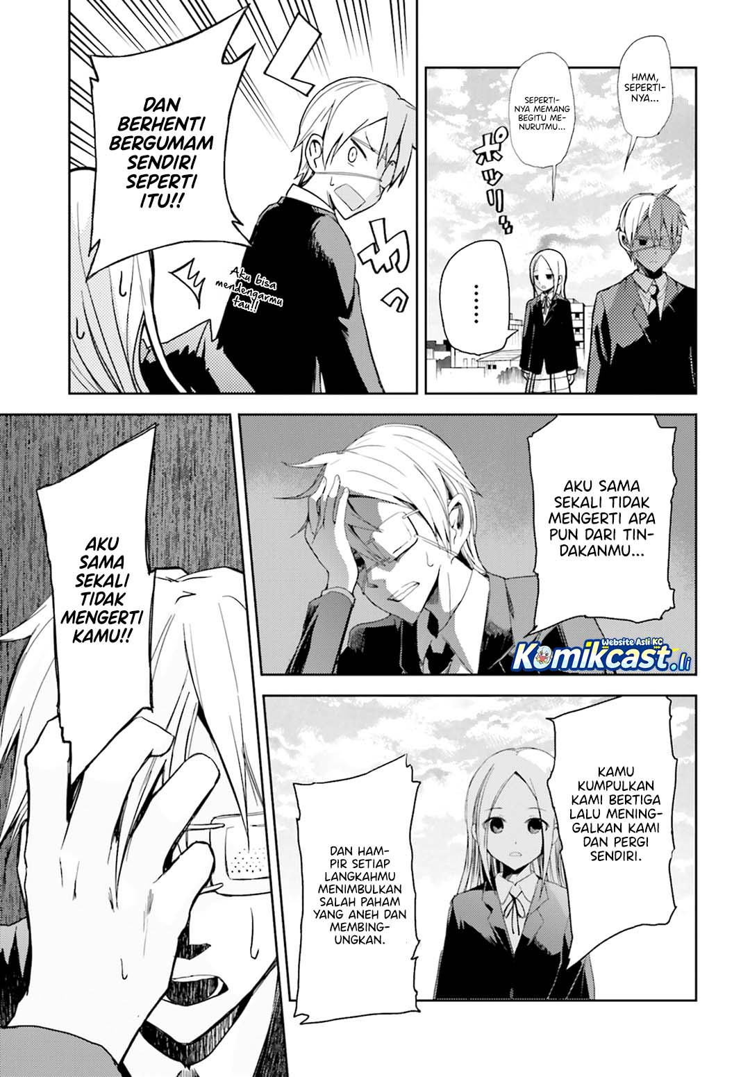 ib: Instant Bullet Chapter 11 Gambar 25