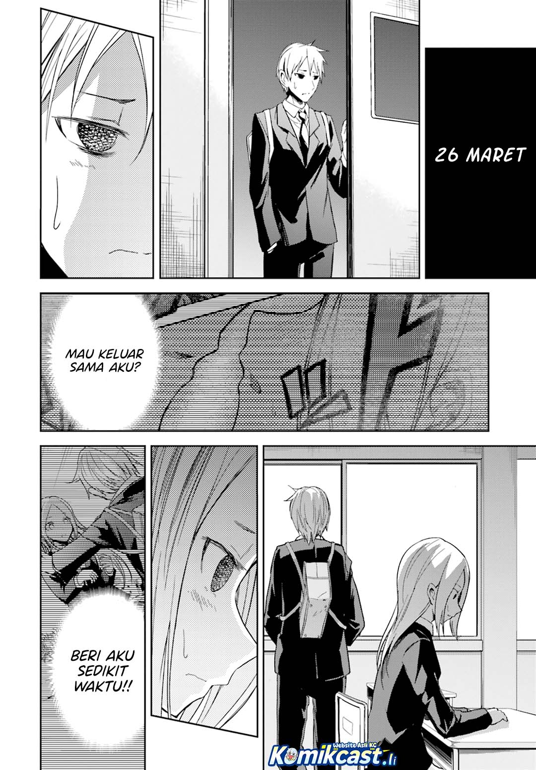 ib: Instant Bullet Chapter 12 Gambar 5