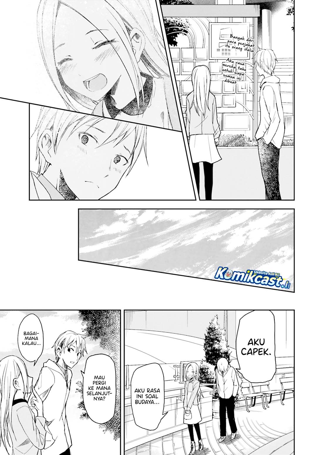 ib: Instant Bullet Chapter 12 Gambar 18