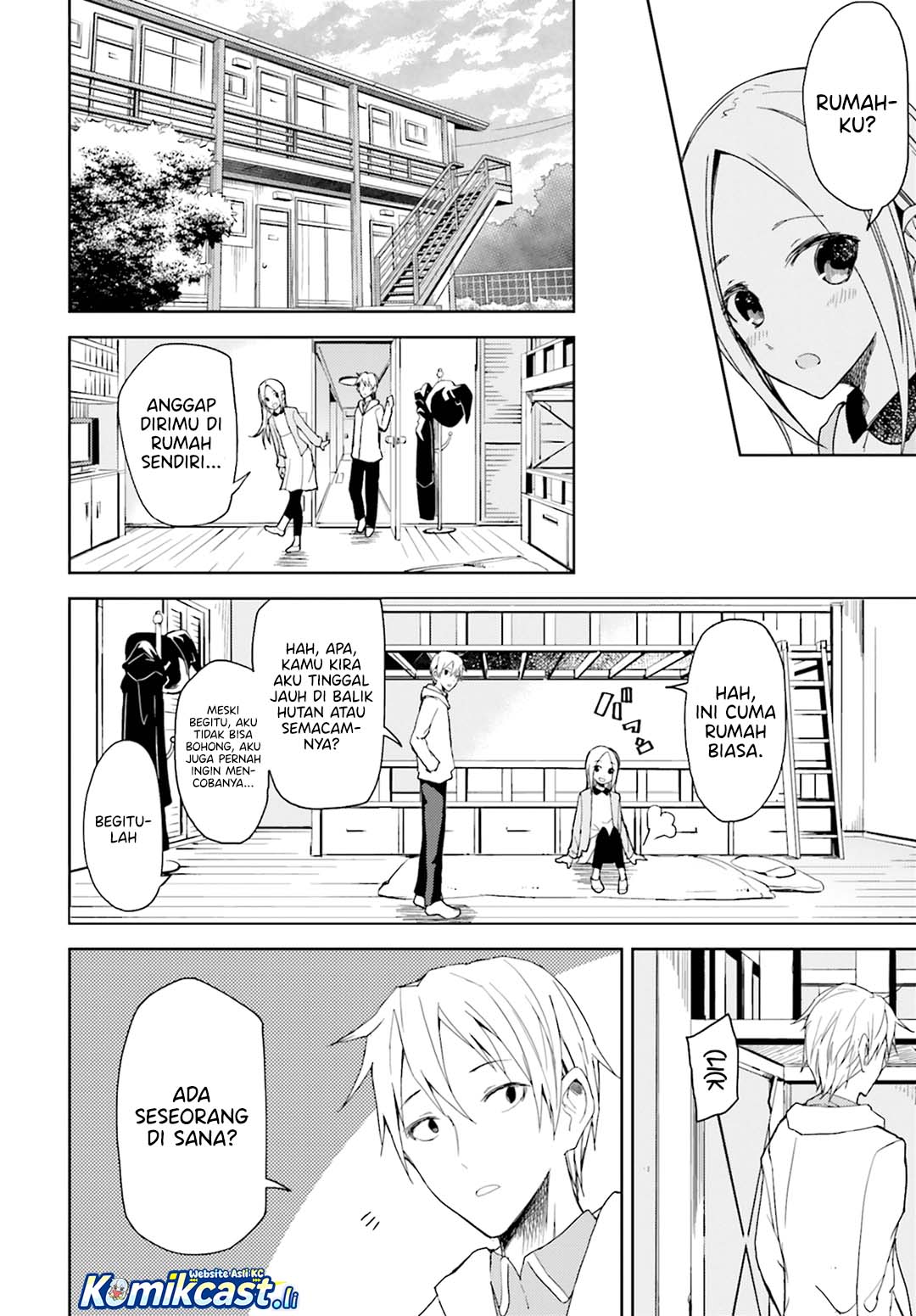 ib: Instant Bullet Chapter 12 Gambar 19