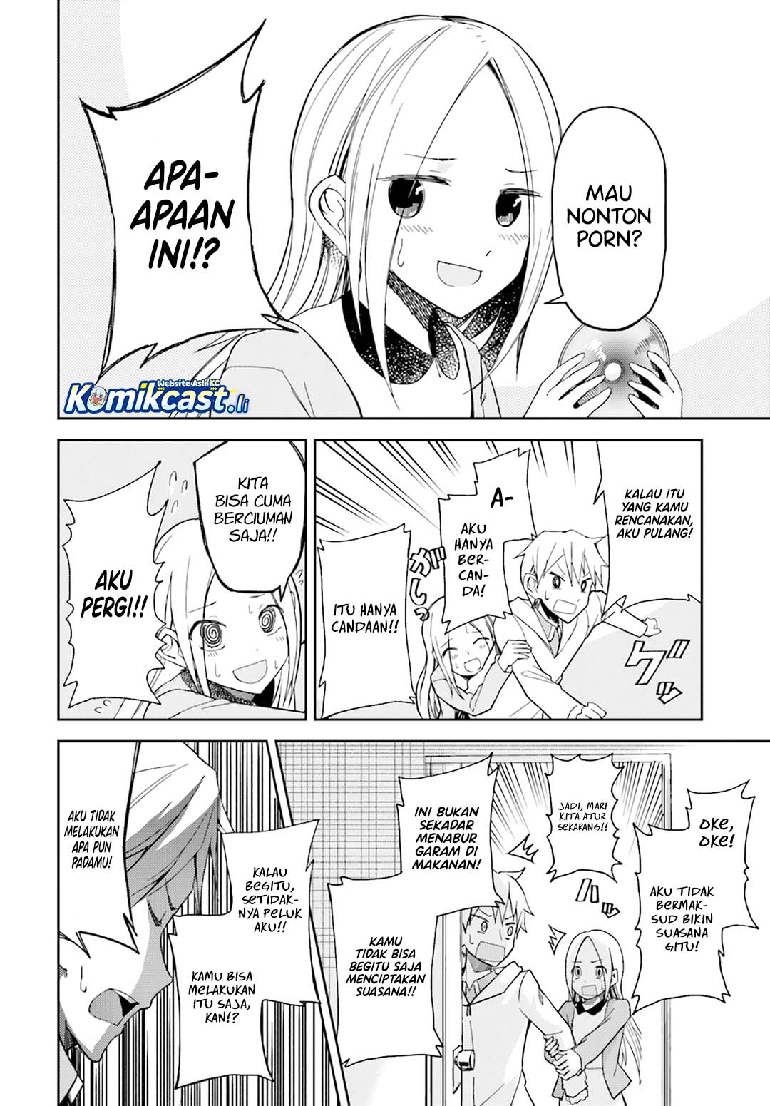 ib: Instant Bullet Chapter 12 Gambar 21