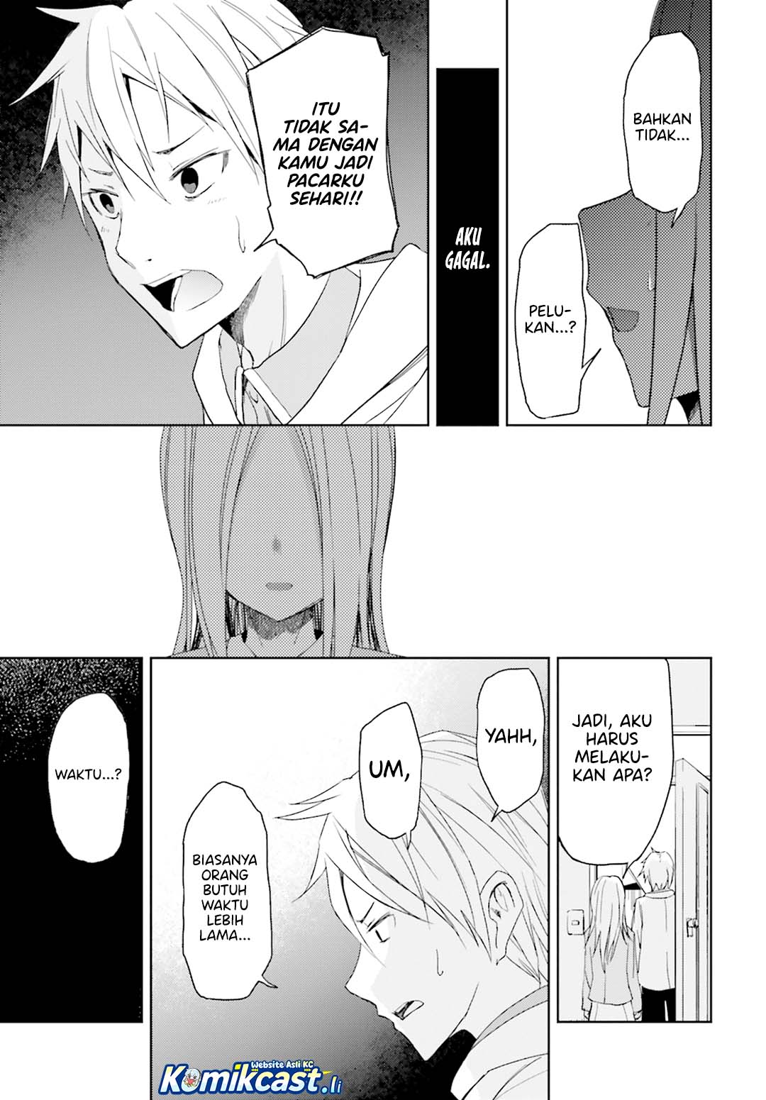 ib: Instant Bullet Chapter 12 Gambar 22