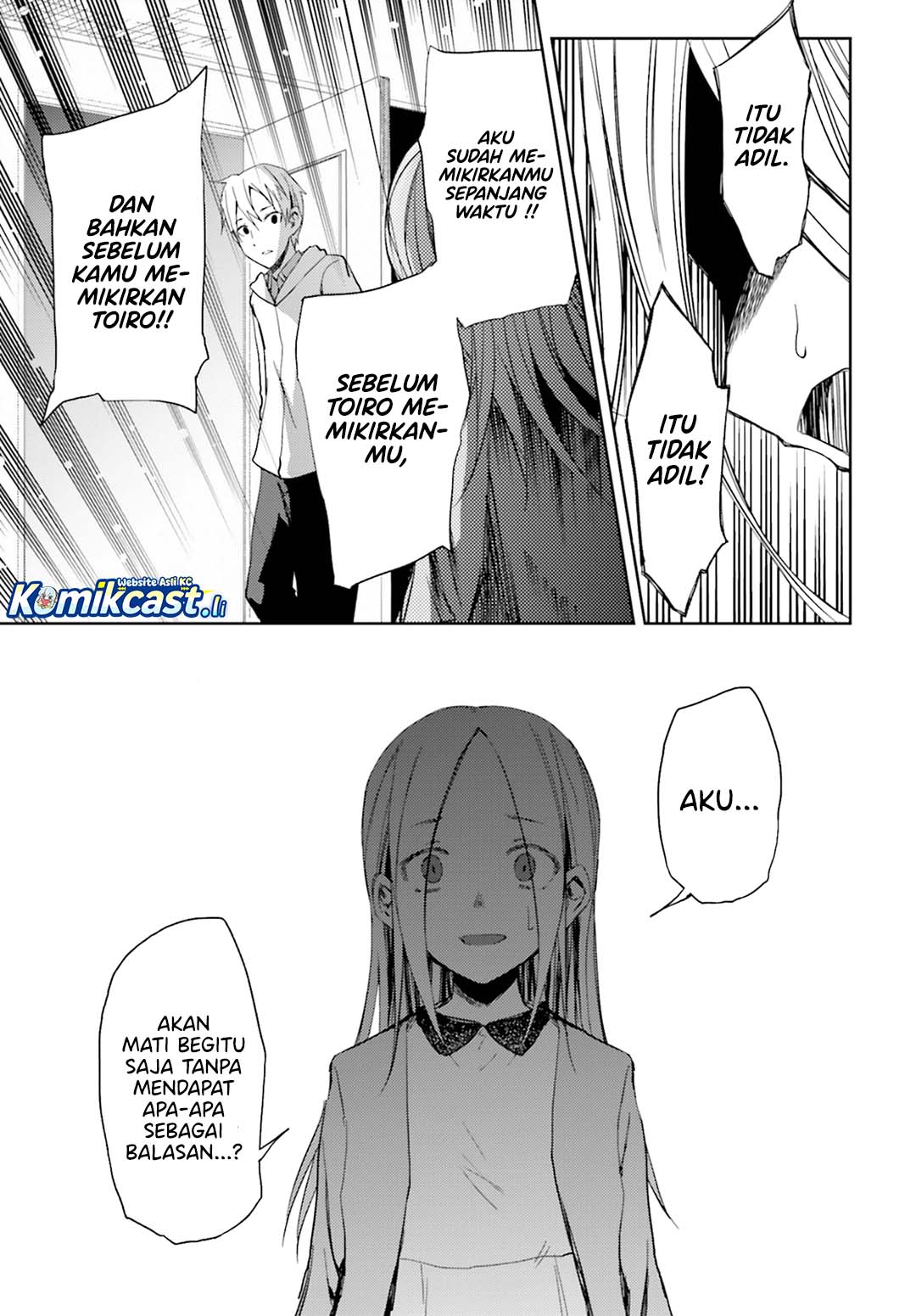 ib: Instant Bullet Chapter 12 Gambar 24