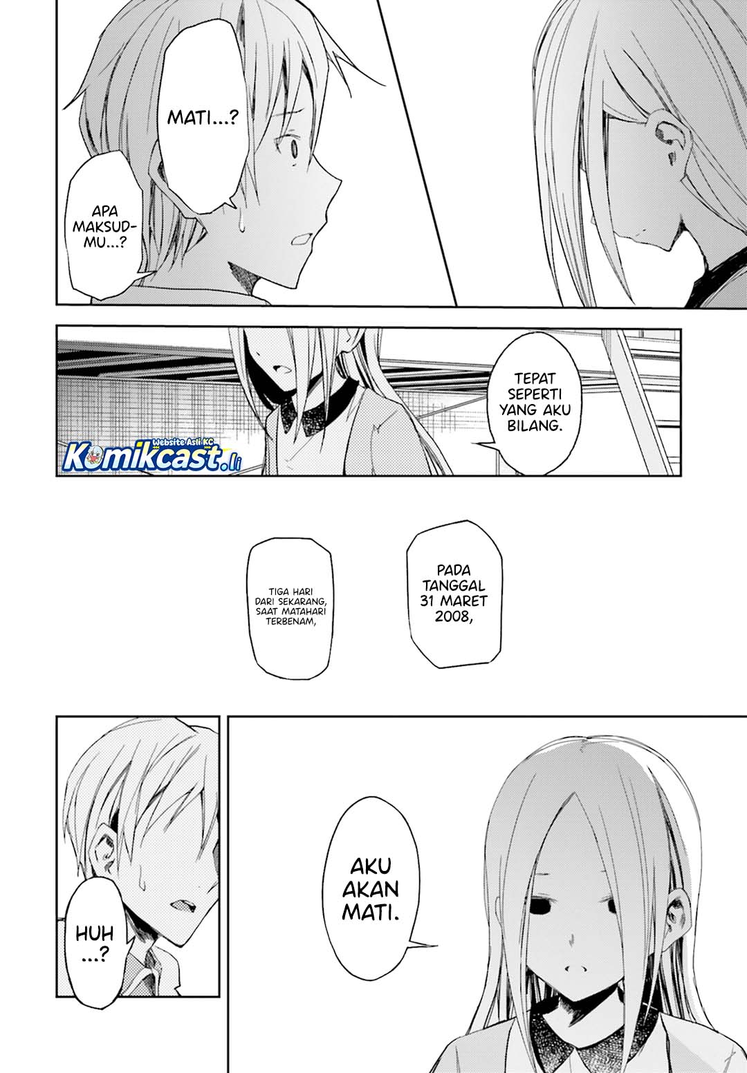 ib: Instant Bullet Chapter 12 Gambar 25