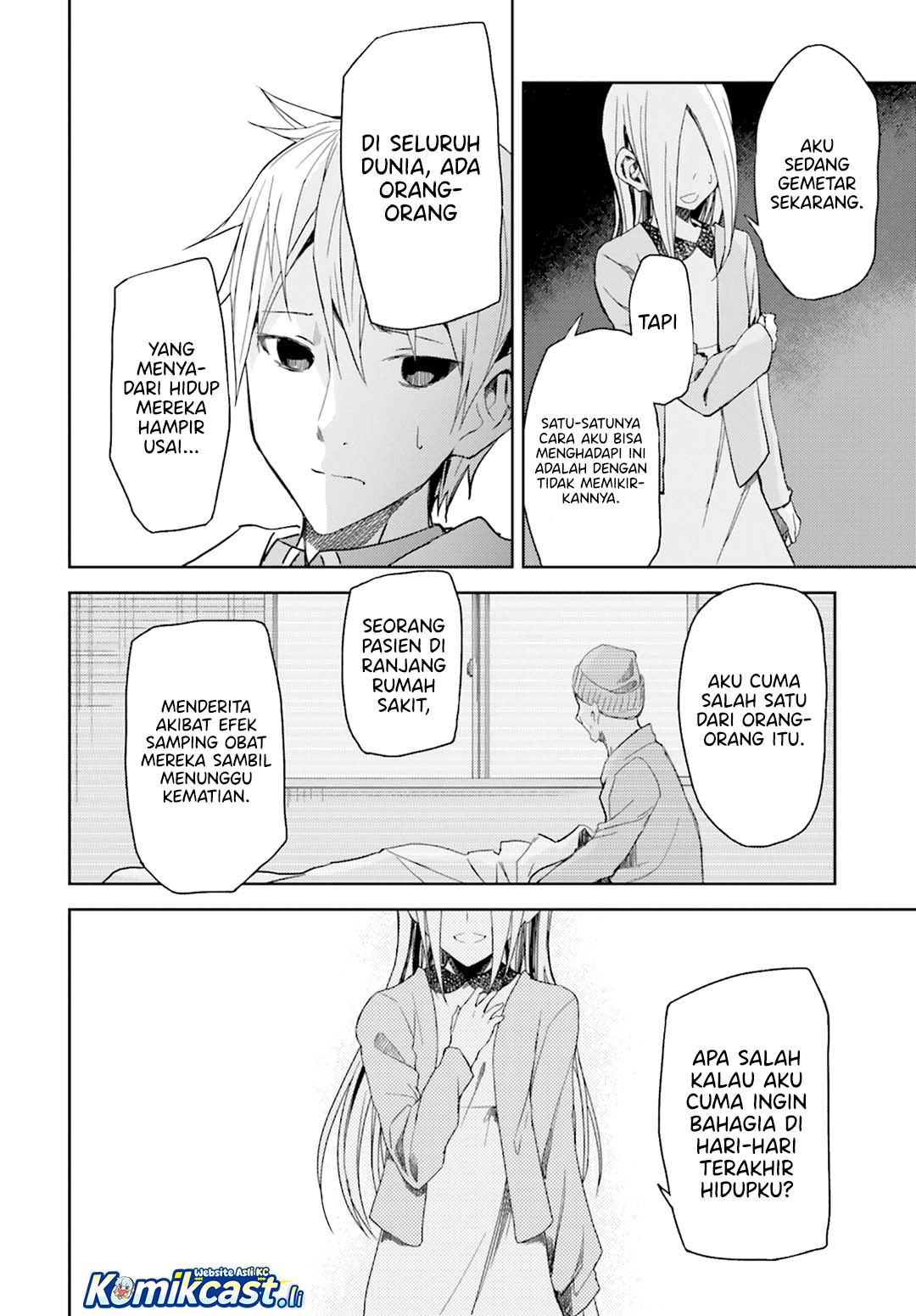 ib: Instant Bullet Chapter 12 Gambar 29