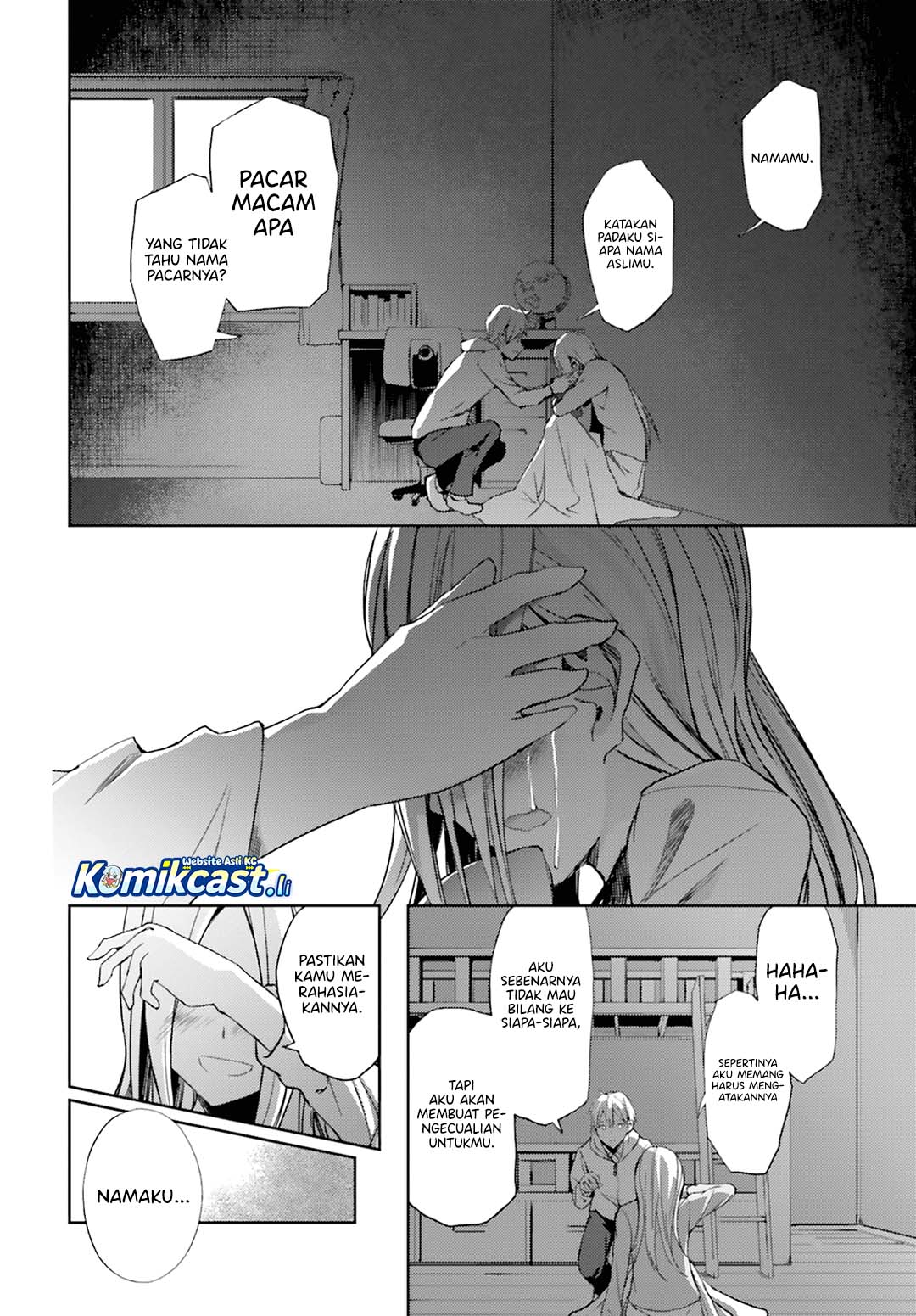 ib: Instant Bullet Chapter 12 Gambar 33