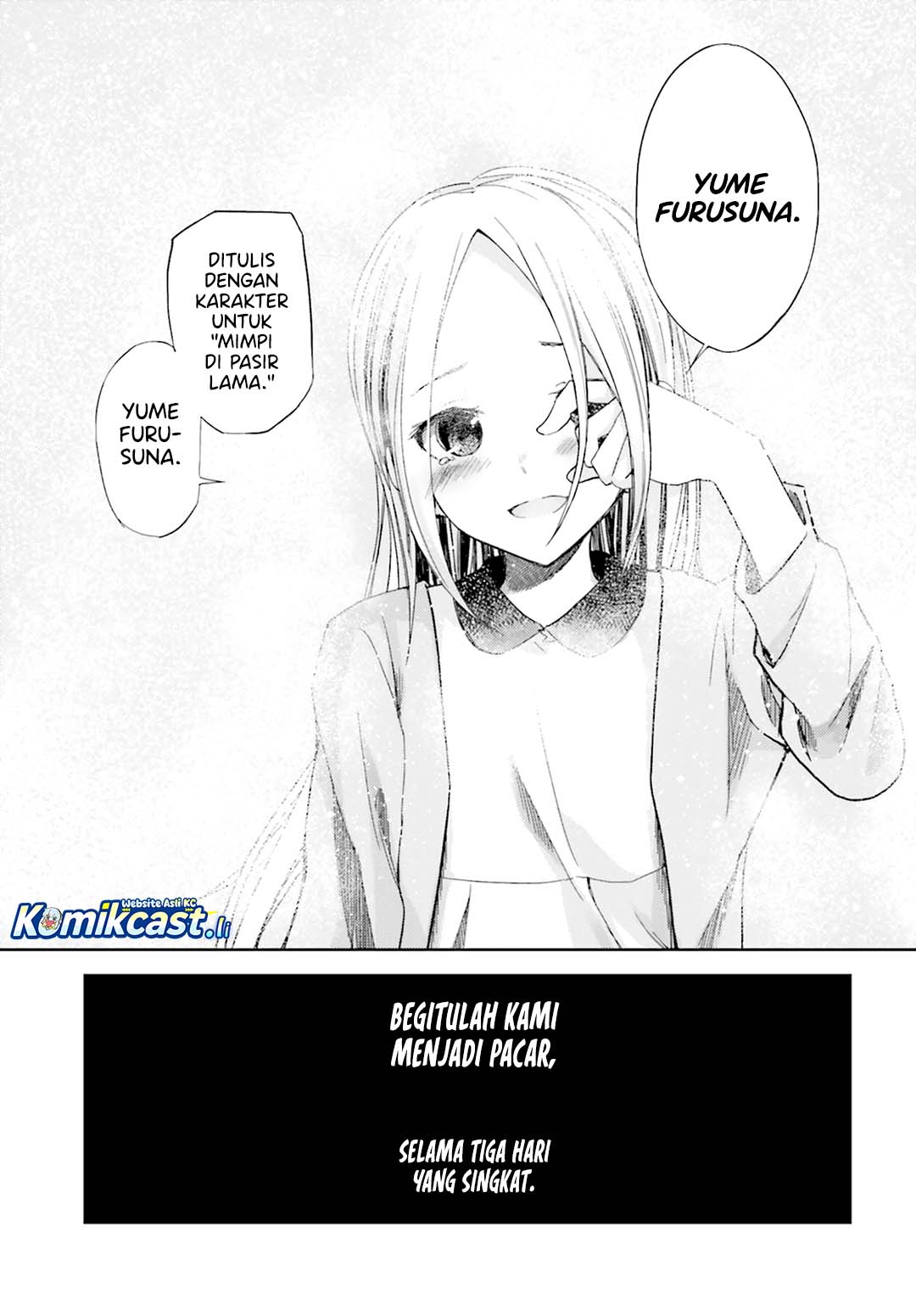 ib: Instant Bullet Chapter 12 Gambar 34
