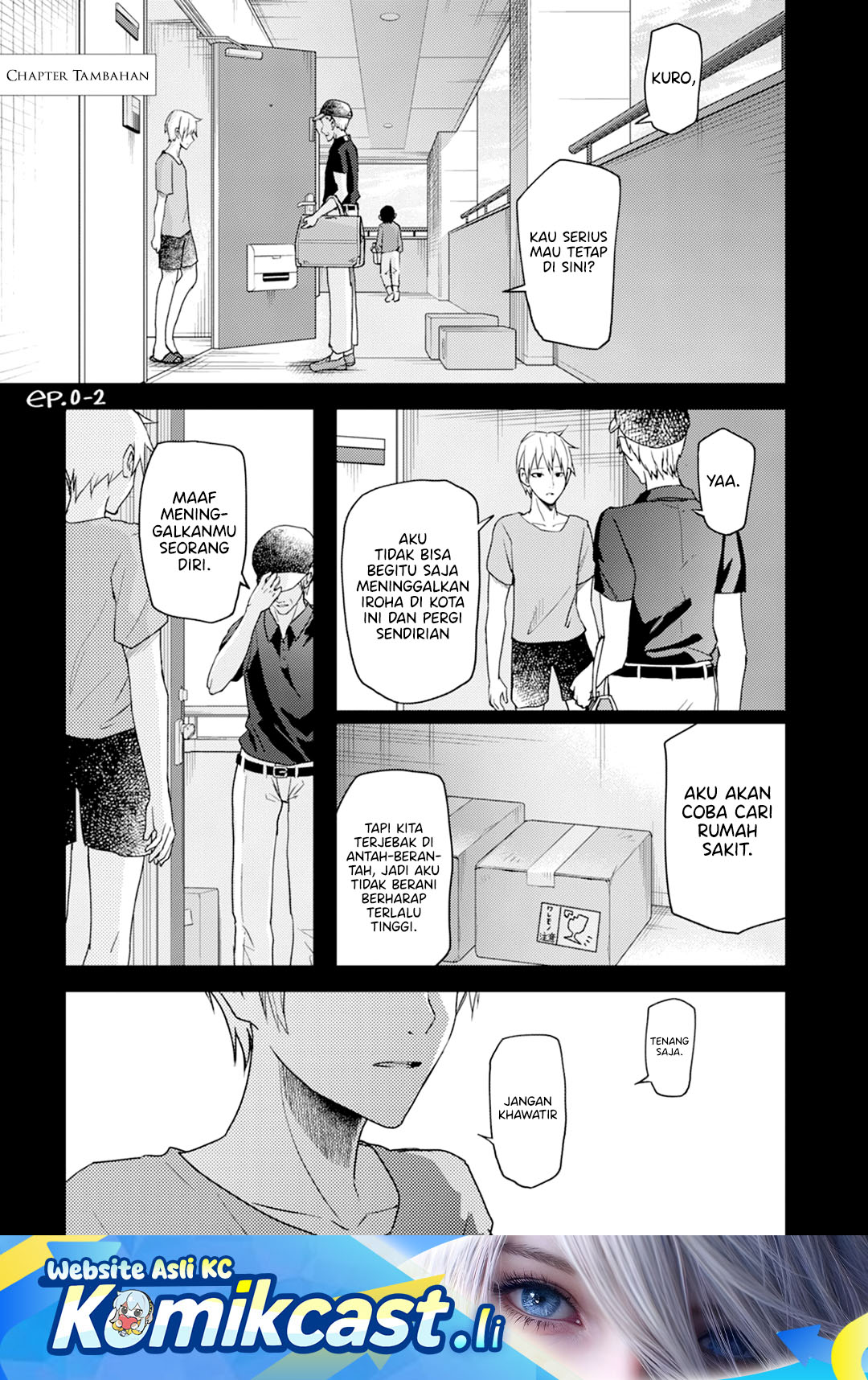 ib: Instant Bullet Chapter 16.5 Gambar 2