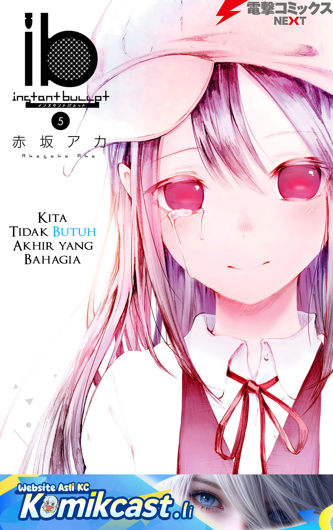 ib: Instant Bullet Chapter 20 Gambar 2