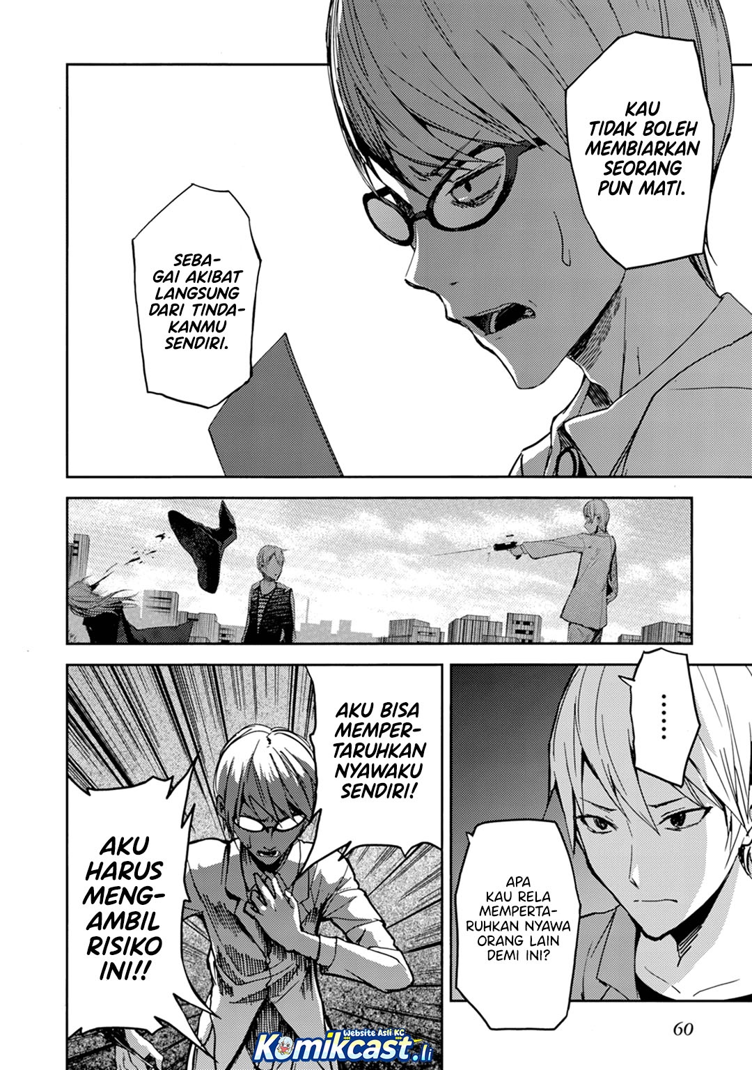 ib: Instant Bullet Chapter 22 Gambar 11