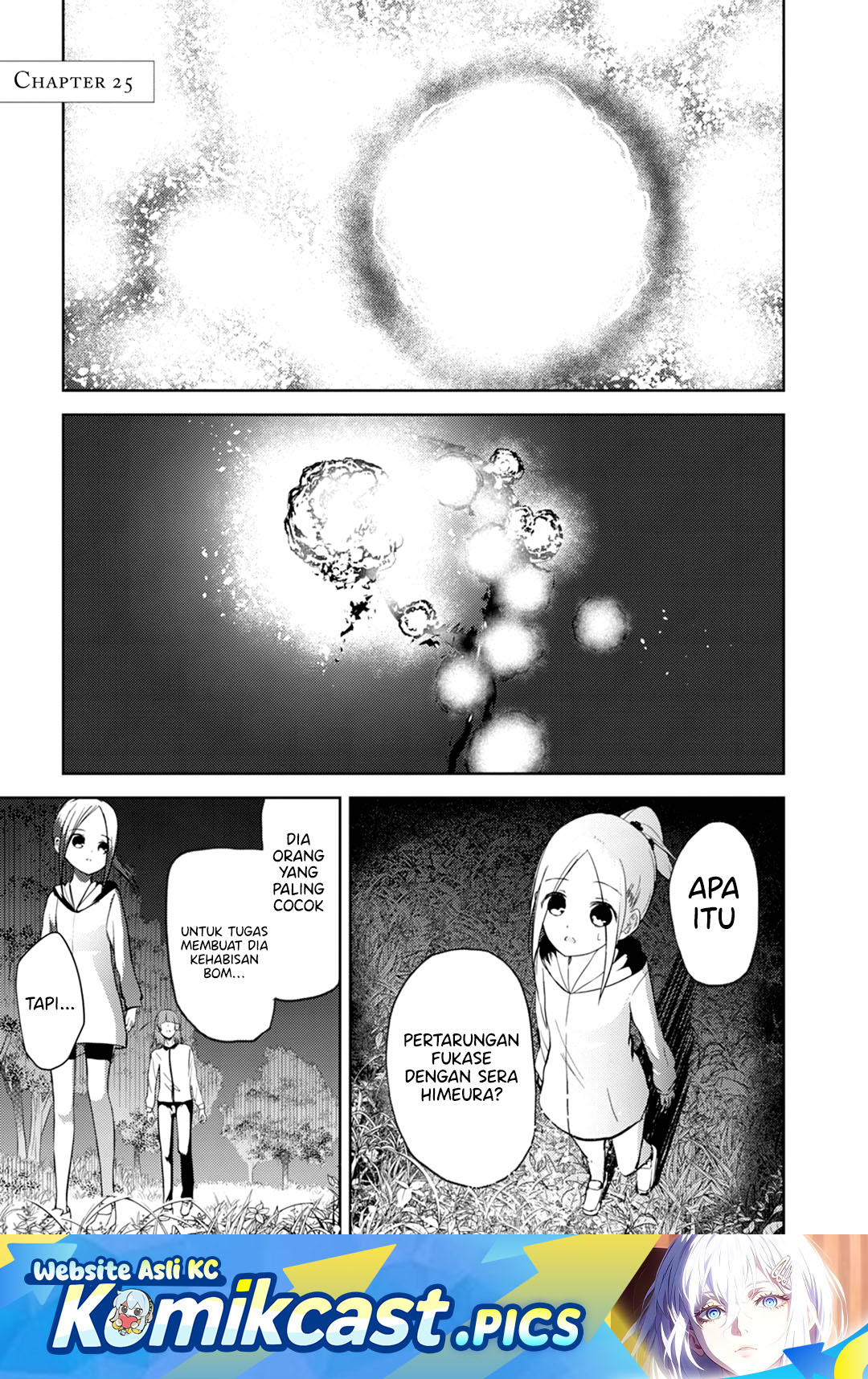ib: Instant Bullet Chapter 25 END Gambar 2