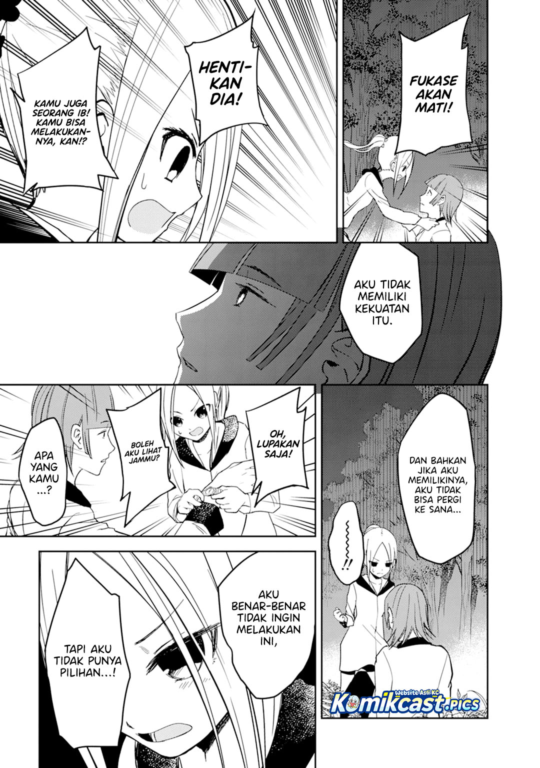 ib: Instant Bullet Chapter 25 END Gambar 14