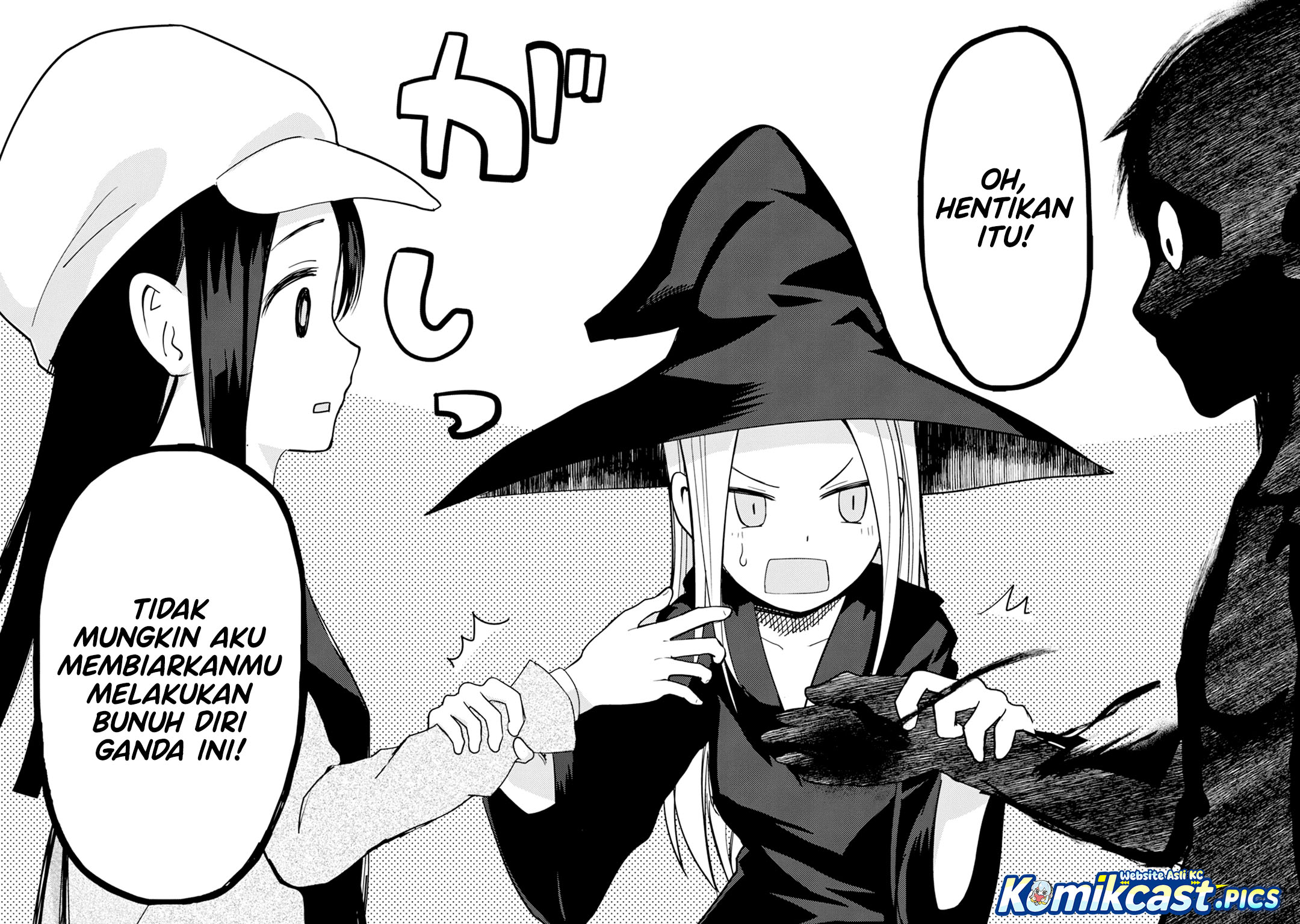 ib: Instant Bullet Chapter 25 END Gambar 27