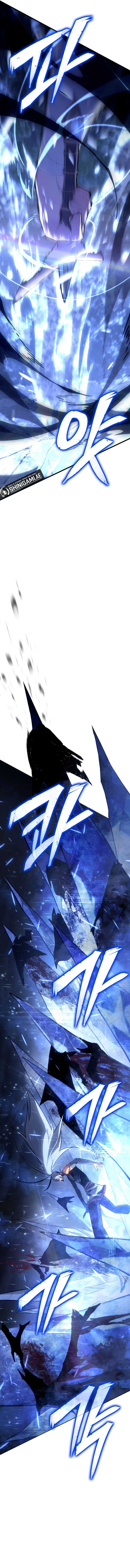 Ice Lord Chapter 10 Gambar 17