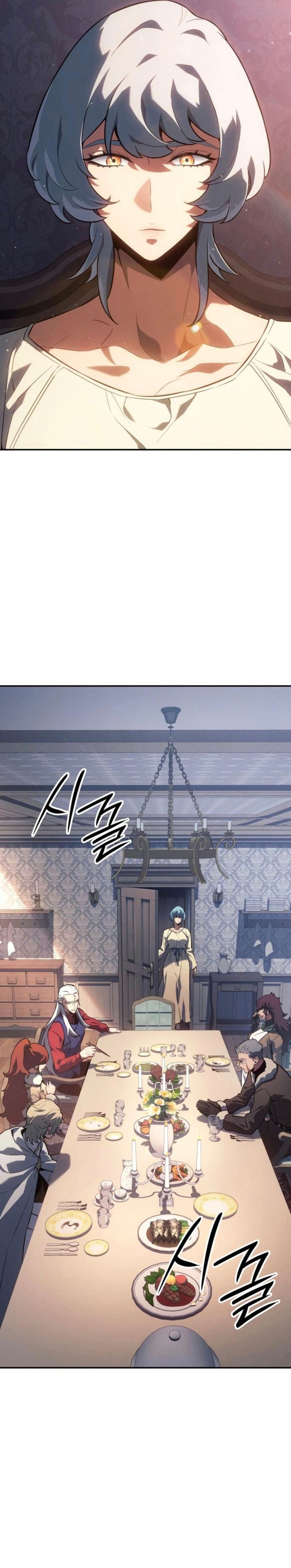 Ice Lord Chapter 31 Gambar 11