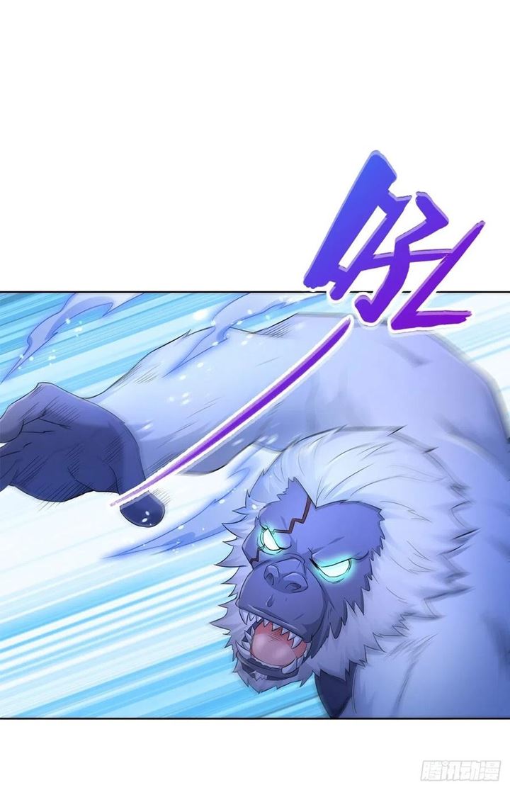 Ice Queen Forced to Become Villain’s Son-in-law Chapter 12 Gambar 15