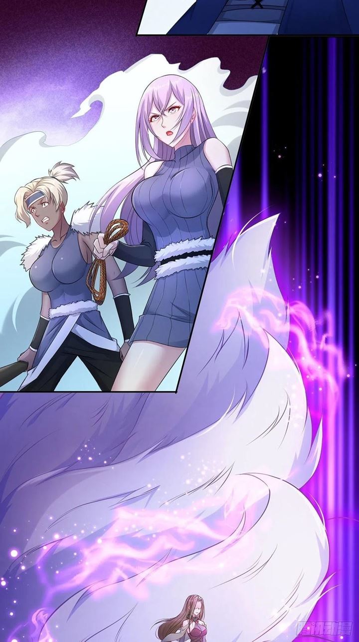 Ice Queen Forced to Become Villain’s Son-in-law Chapter 12 Gambar 27
