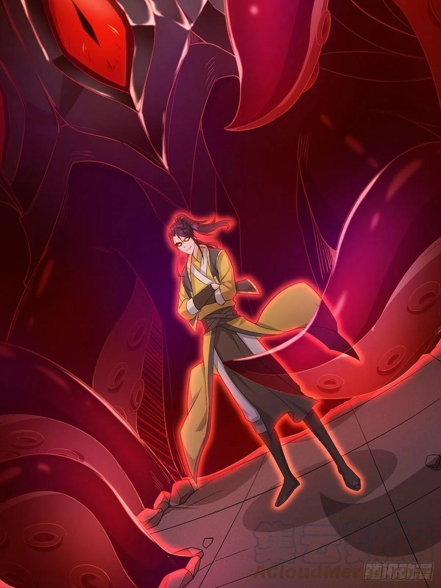 Ice Queen Forced to Become Villain’s Son-in-law Chapter 15 Gambar 22