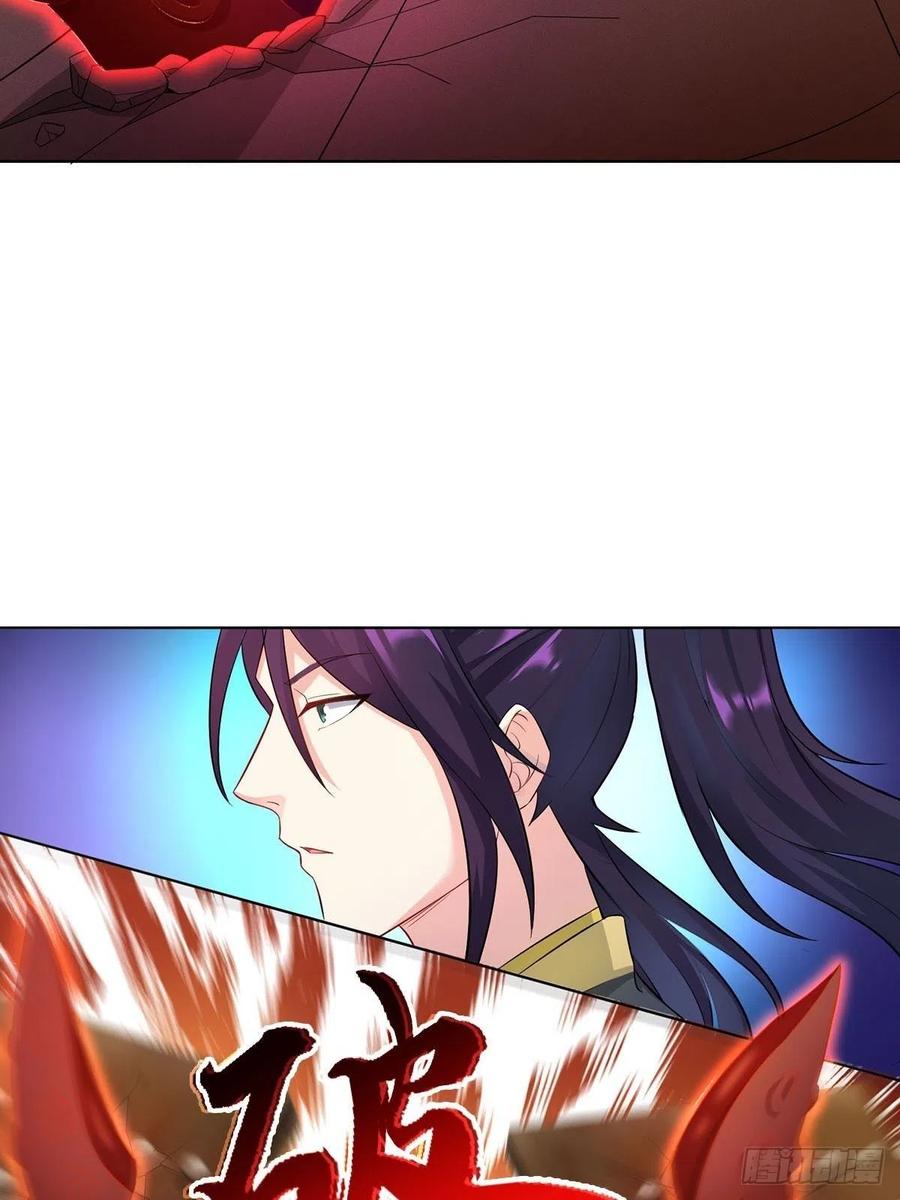 Ice Queen Forced to Become Villain’s Son-in-law Chapter 15 Gambar 23