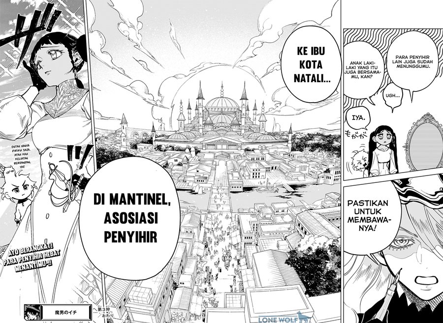Ichi The Witch Chapter 03 Gambar 22