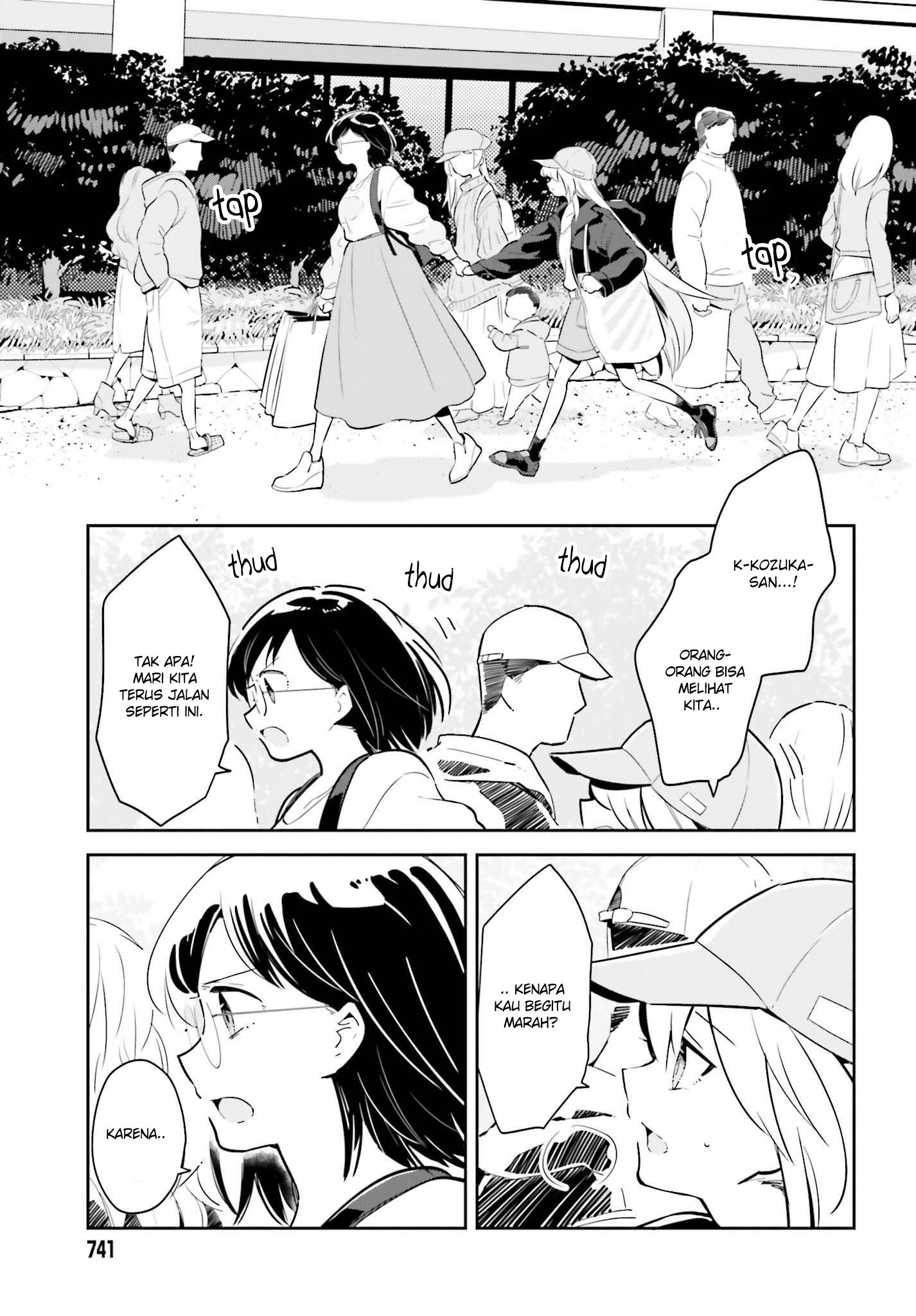 Ichido Dake Demo, Koukai Shitemasu Chapter 05.2 Gambar 2