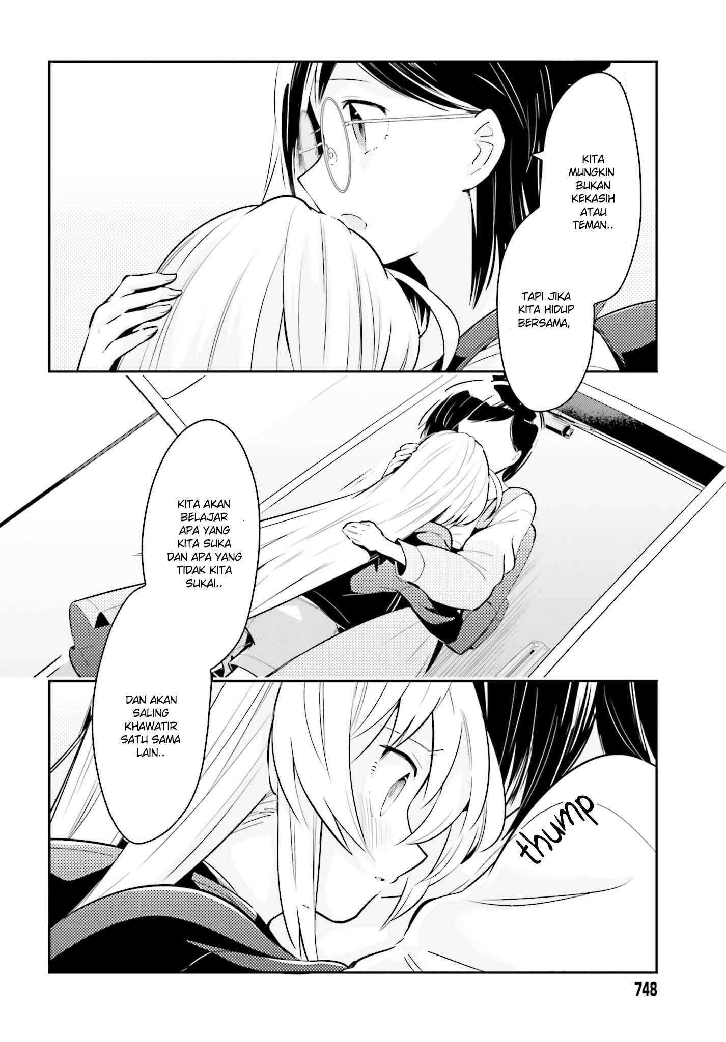 Ichido Dake Demo, Koukai Shitemasu Chapter 05.2 Gambar 9