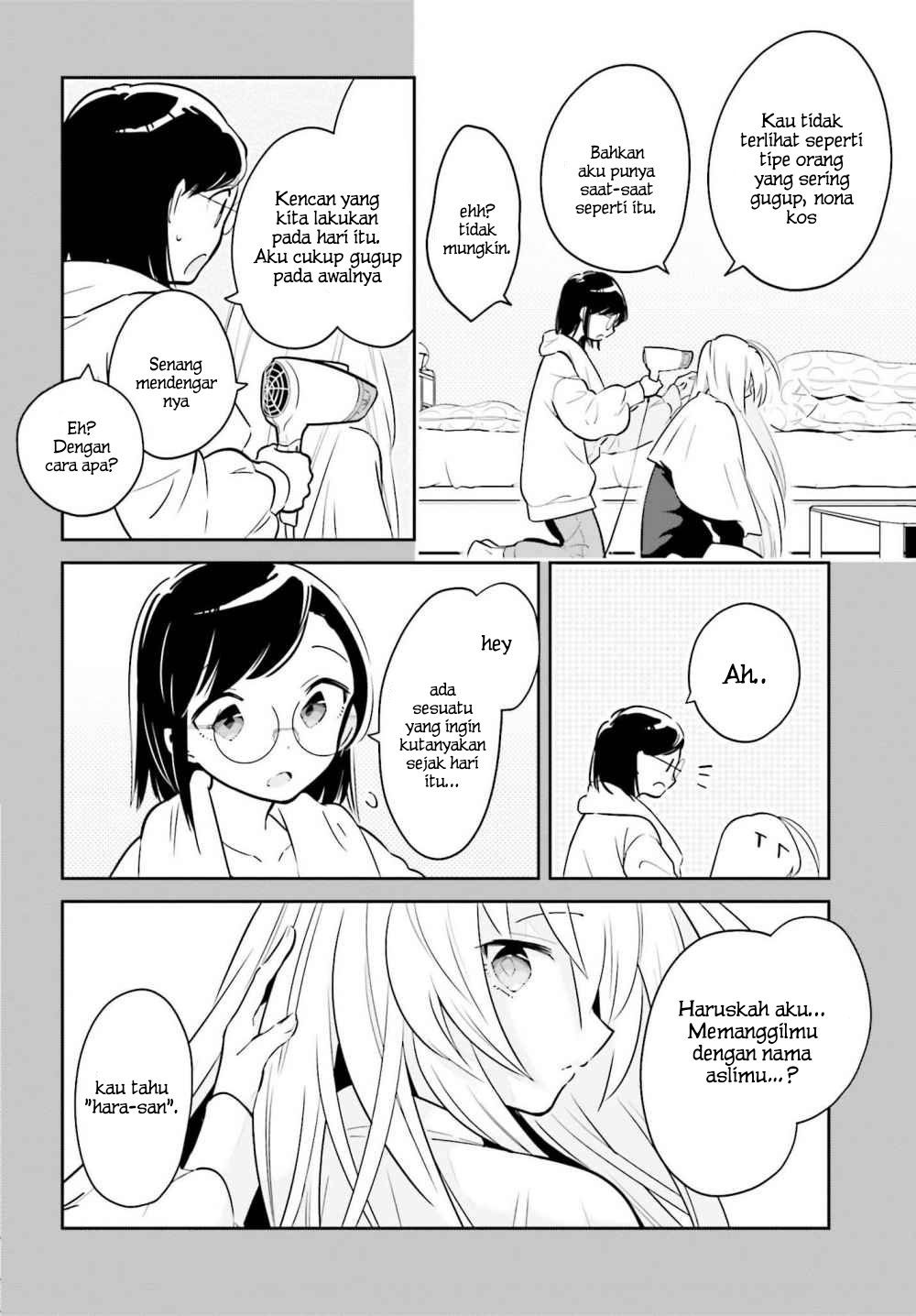Ichido Dake Demo, Koukai Shitemasu Chapter 06.5 Gambar 2