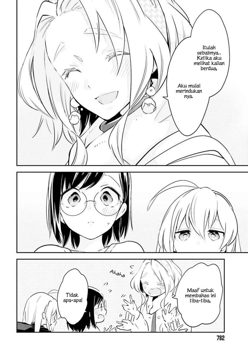 Ichido Dake Demo, Koukai Shitemasu Chapter 09 Gambar 23