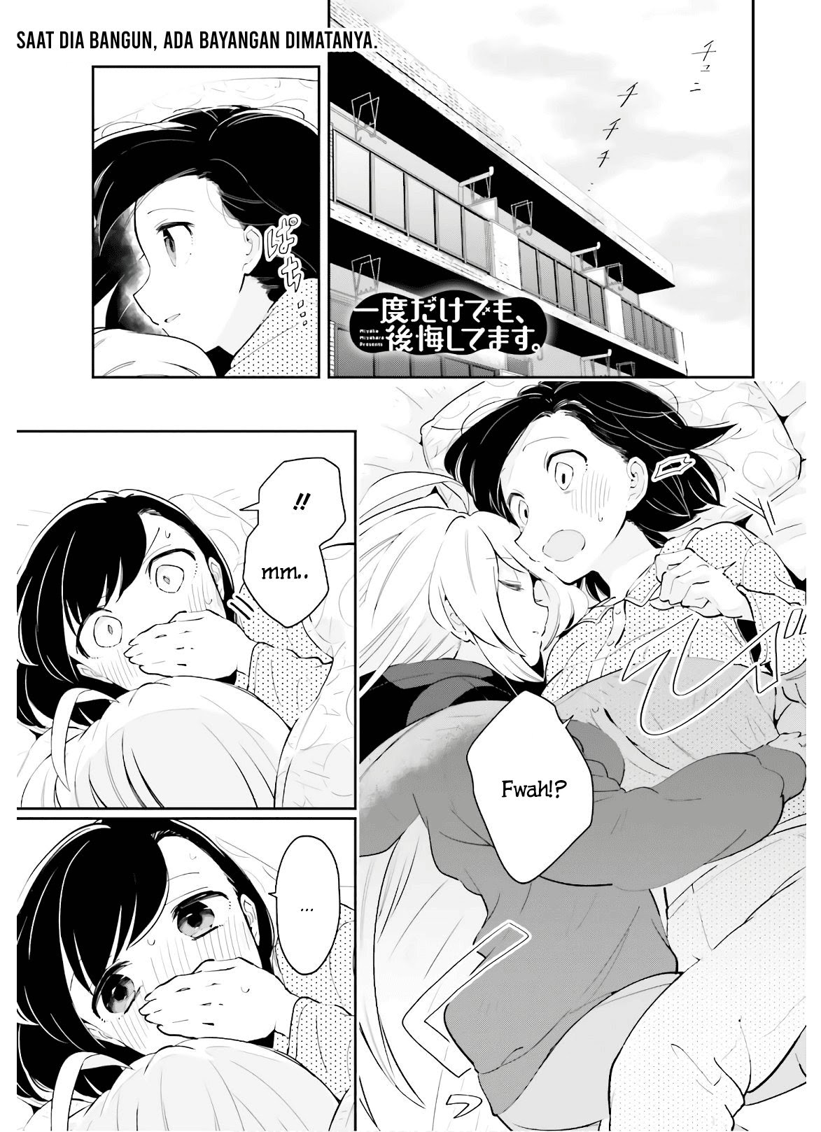 Ichido Dake Demo, Koukai Shitemasu Chapter 13 Gambar 2