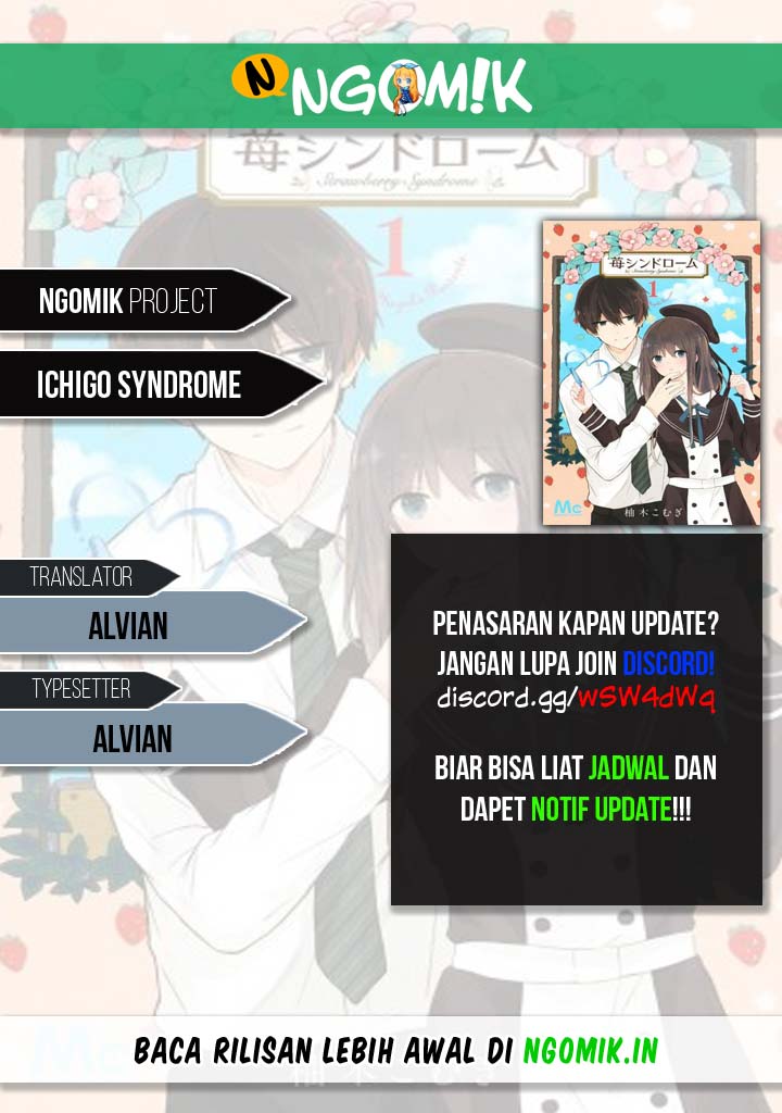 Ichigo Syndrome Chapter 03 Gambar 1