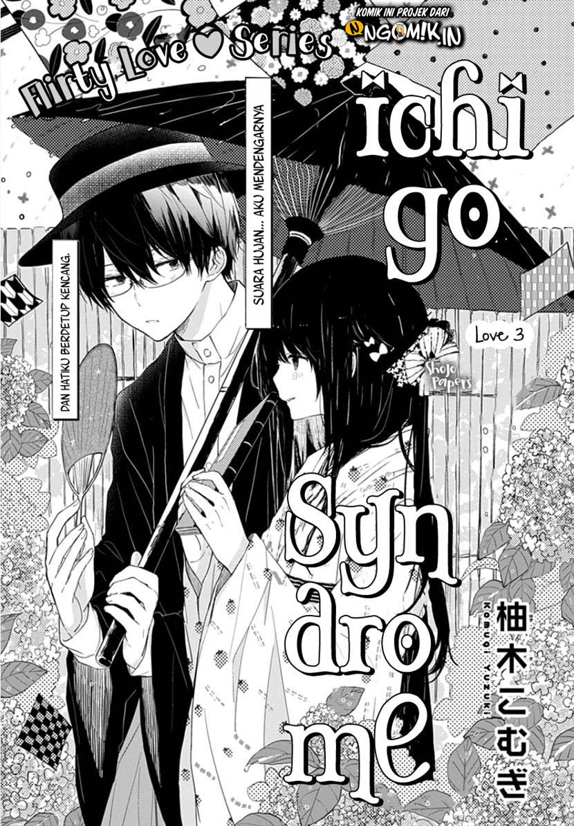 Ichigo Syndrome Chapter 03 Gambar 2