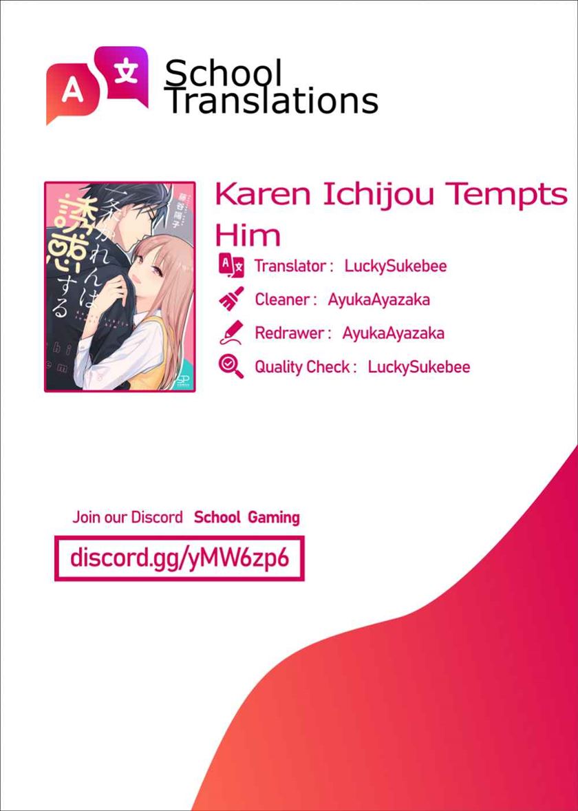 Ichijou Karen wa Yuuwakusuru Chapter 01 Gambar 1