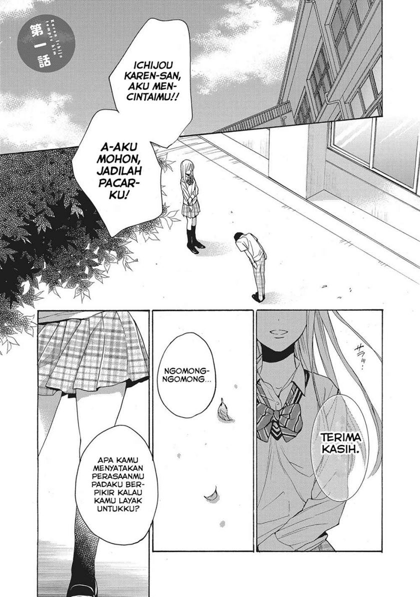 Ichijou Karen wa Yuuwakusuru Chapter 01 Gambar 4