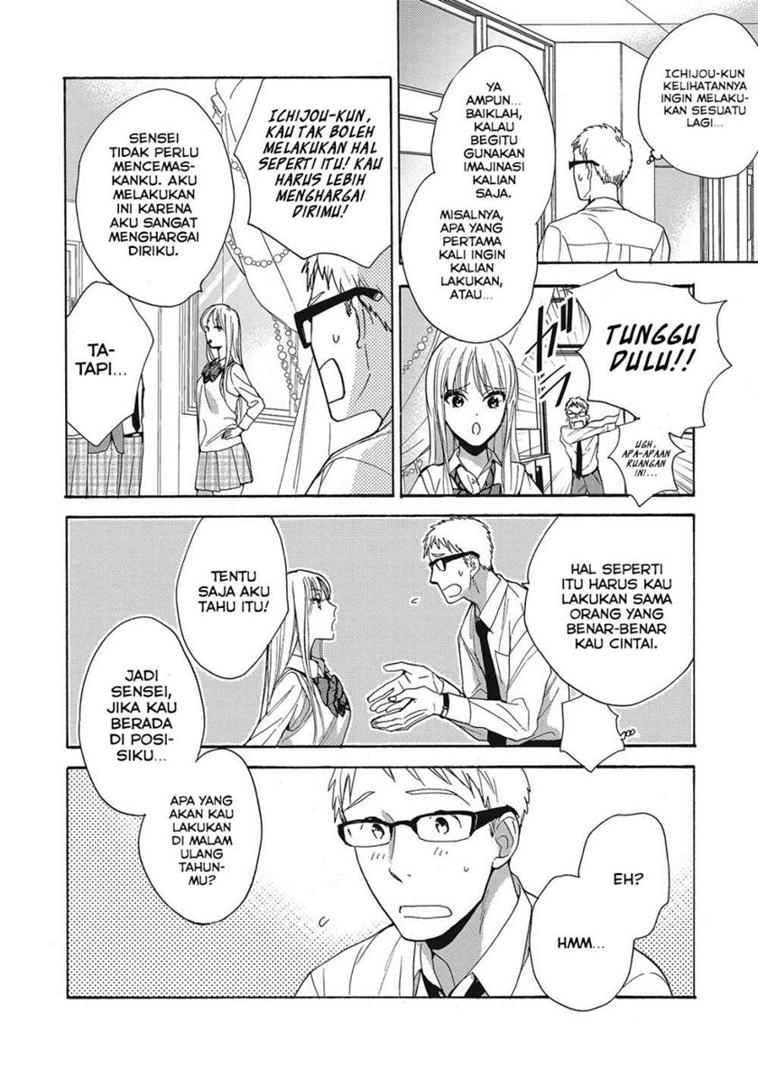 Ichijou Karen wa Yuuwakusuru Chapter 01 Gambar 13