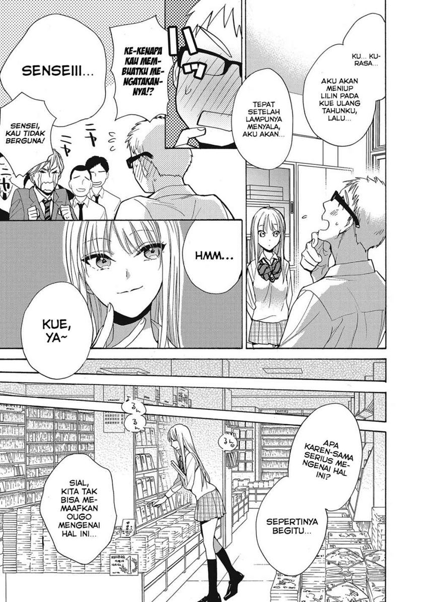 Ichijou Karen wa Yuuwakusuru Chapter 01 Gambar 14