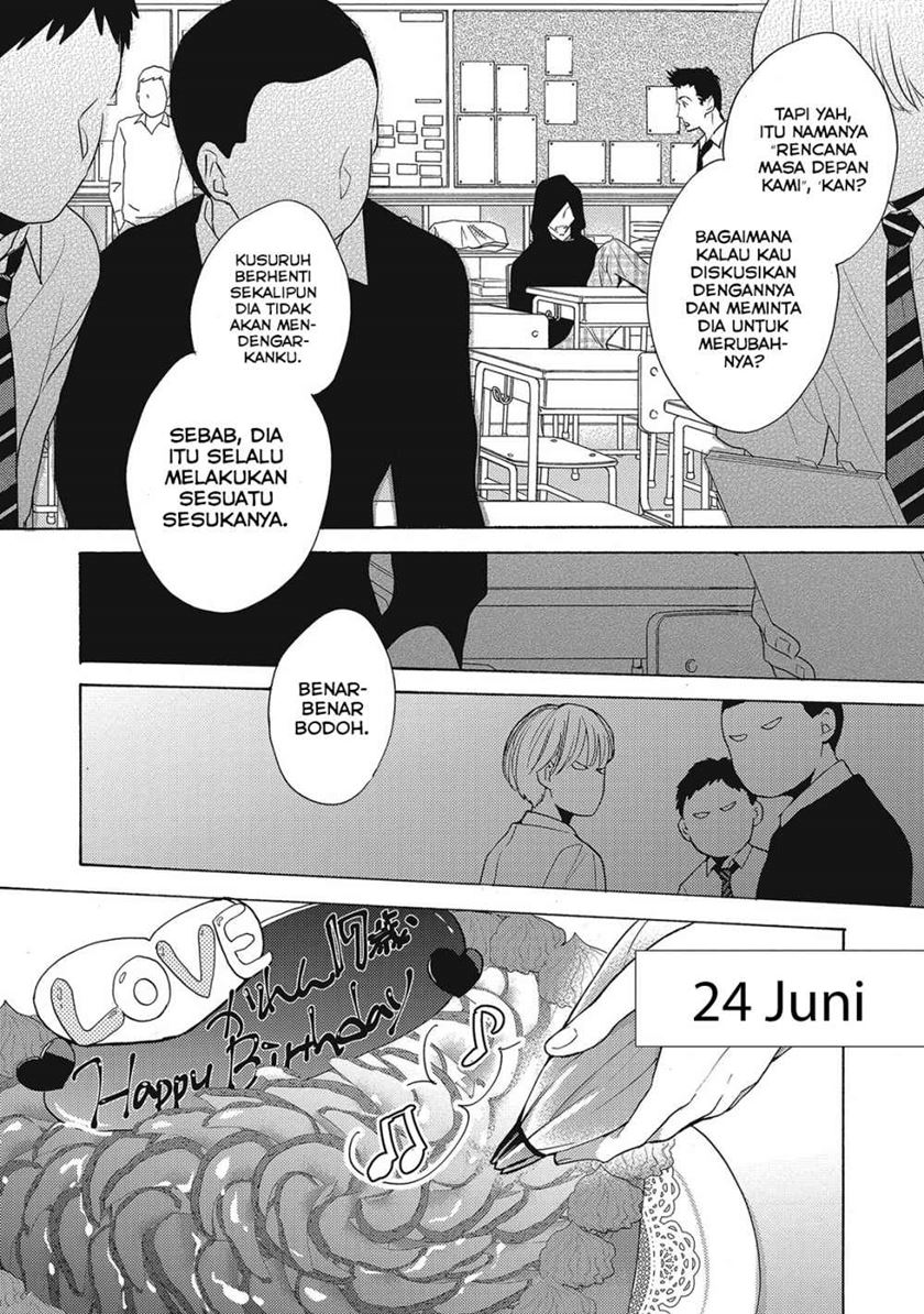 Ichijou Karen wa Yuuwakusuru Chapter 01 Gambar 19