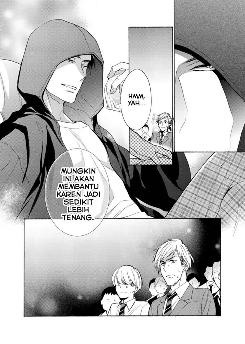 Ichijou Karen wa Yuuwakusuru Chapter 01 Gambar 23