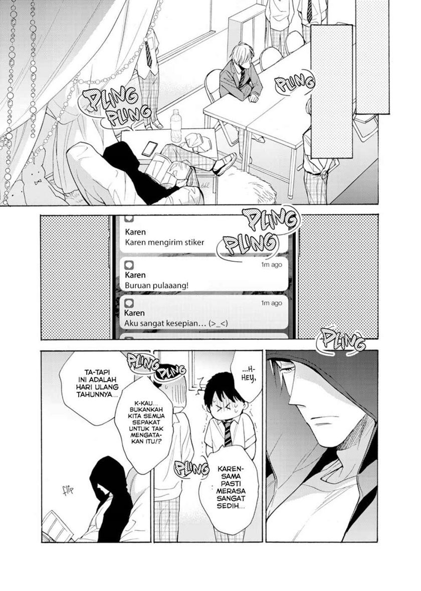 Ichijou Karen wa Yuuwakusuru Chapter 01 Gambar 24