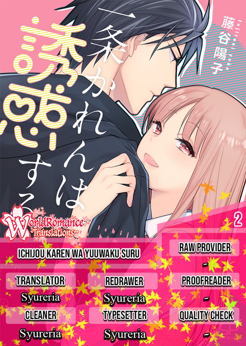 Ichijou Karen wa Yuuwakusuru Chapter 02 Gambar 1