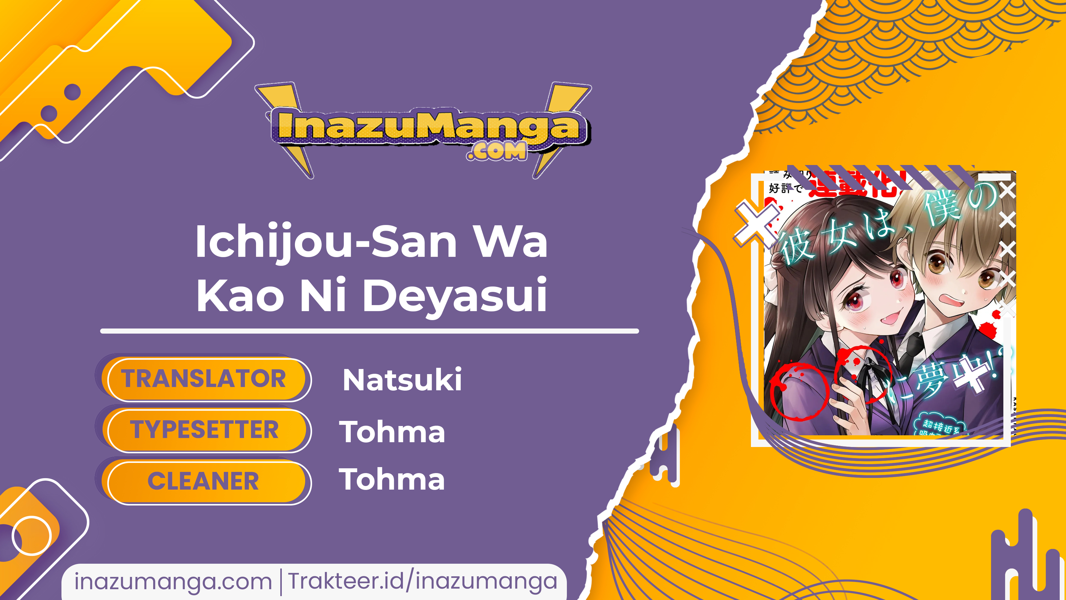 Ichijou-san wa Kao ni Deyasui Chapter 03 Gambar 1