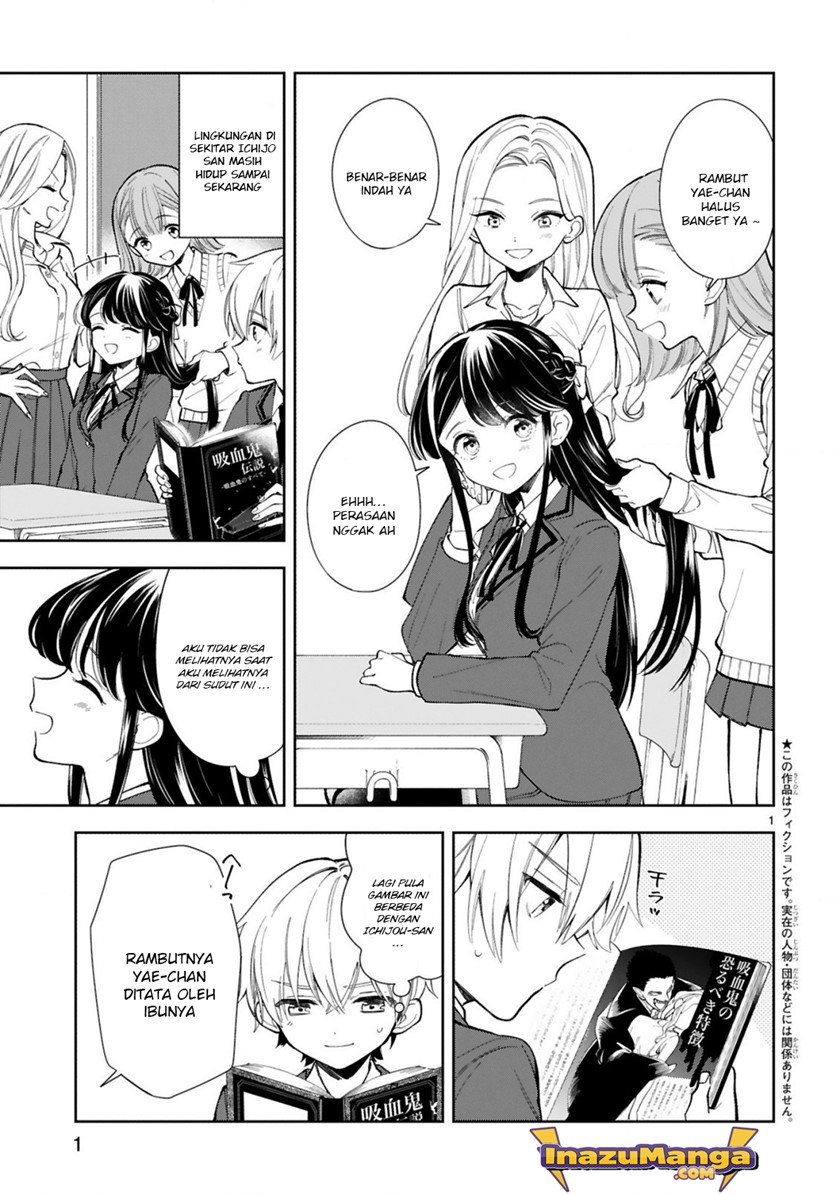 Ichijou-san wa Kao ni Deyasui Chapter 03 Gambar 2