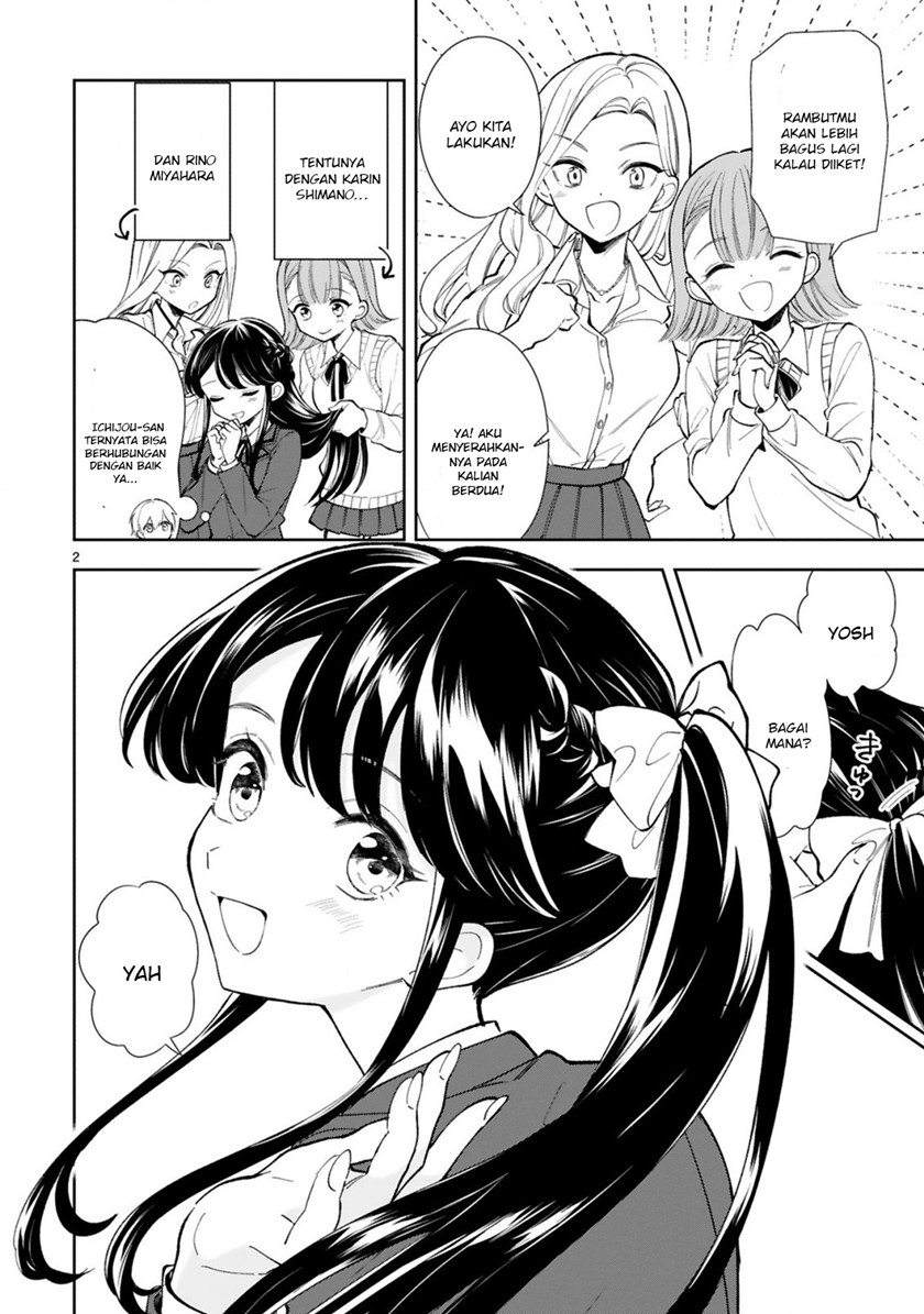 Ichijou-san wa Kao ni Deyasui Chapter 03 Gambar 5