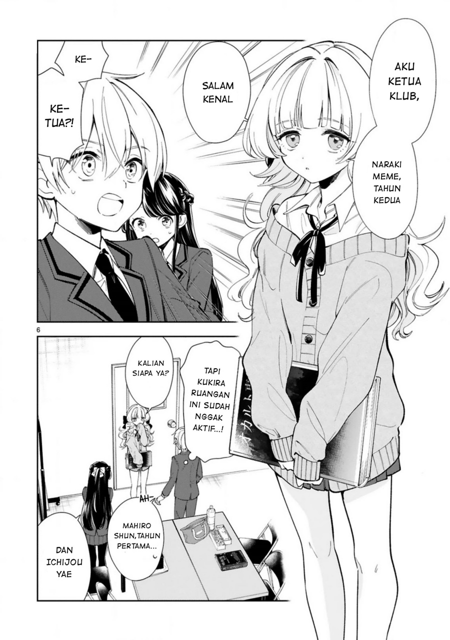 Ichijou-san wa Kao ni Deyasui Chapter 04 Gambar 7