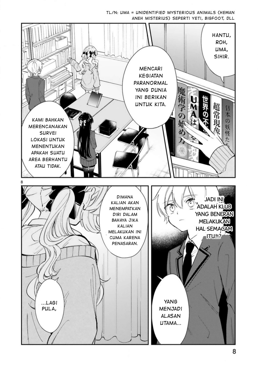 Ichijou-san wa Kao ni Deyasui Chapter 04 Gambar 9