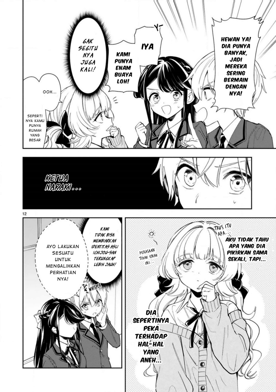 Ichijou-san wa Kao ni Deyasui Chapter 04 Gambar 13