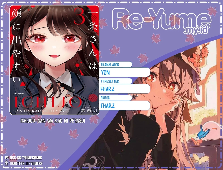 Ichijou-san wa Kao ni Deyasui Chapter 10 Gambar 1